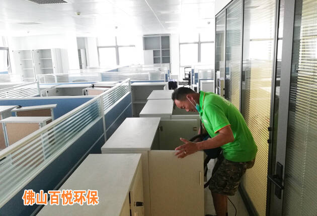 南方電網(wǎng)廣東電網(wǎng)匯源通集團佛山辦公室除甲醛除異味