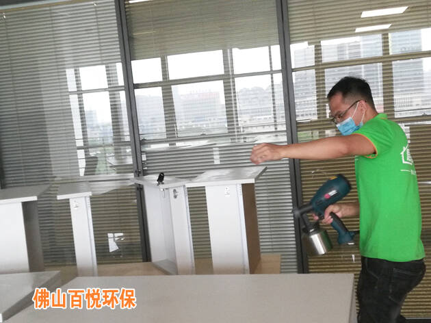 南方電網(wǎng)廣東電網(wǎng)匯源通集團佛山辦公室除甲醛除異味