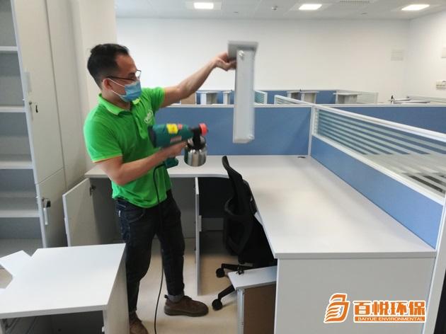 佛山新房裝修除甲醛除味百悅環保佛山室內甲醛治理