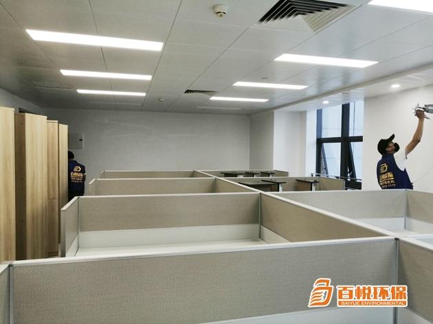 佛山新裝修辦公室除甲醛百悅環(huán)保佛山除甲醛公司 佛山新裝修辦公室除甲醛百悅環(huán)保佛山除甲醛公司