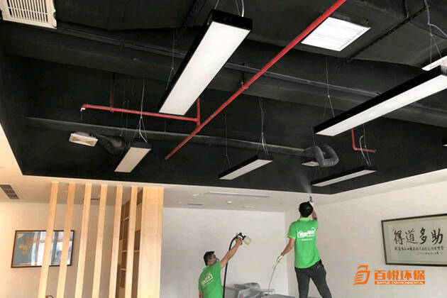 佛山辦公室裝修除甲醛公司百悅環保正規除甲醛公司