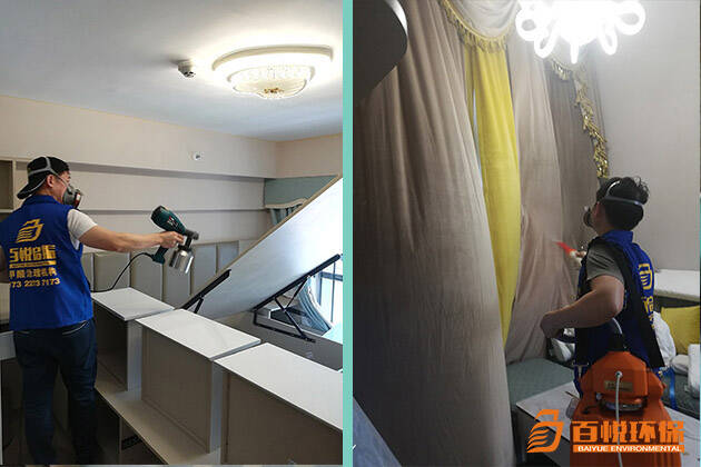 佛山新裝修房子去除甲醛百悅環(huán)保除去室內裝修甲醛