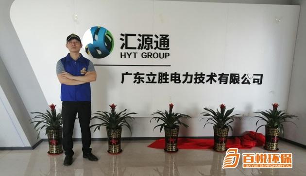 我們應該如何選擇專業的佛山除甲醛公司