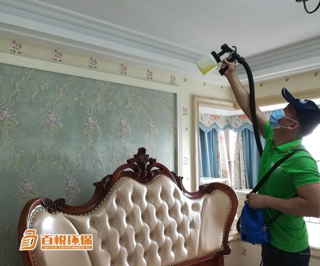 新房夏天如何除甲醛百悅環保佛山除甲醛機構