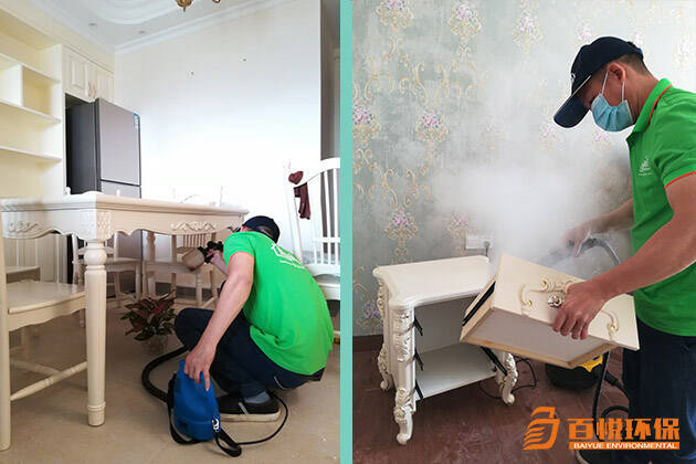 房屋裝修去除甲醛更好辦法百悅環保室內裝修除甲醛哪里好 