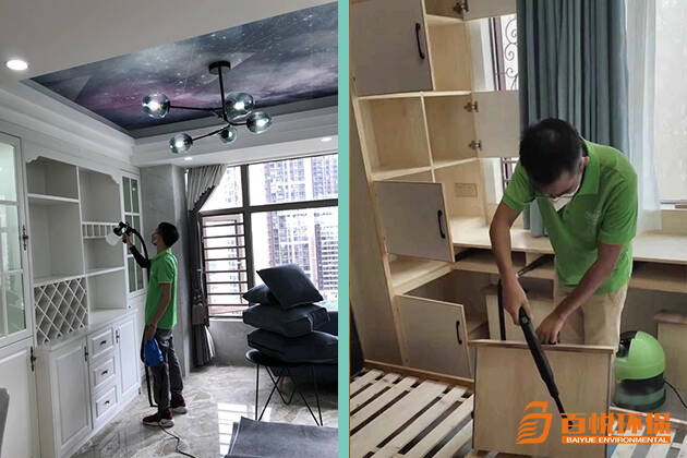 除甲醛公司收費標準是多少百悅環(huán)保佛山室內(nèi)除甲醛公司