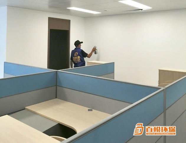 沒有窗戶的辦公室怎么除甲醛[佛山百悅環保經驗分享]